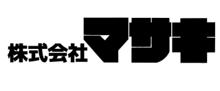 株式会社マサキ